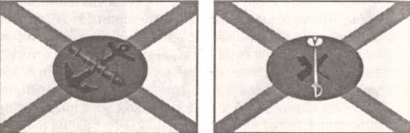 Парадоксы военной истории - i_113.jpg