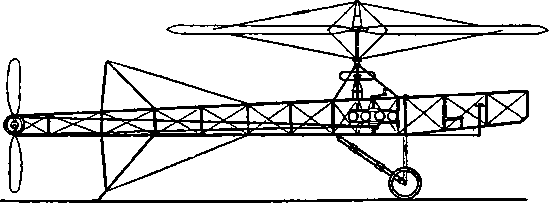 Парадоксы военной истории - i_285.png