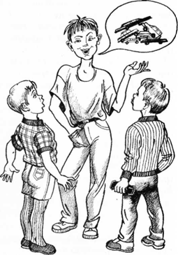 Ребенок без проблем! Решебник для родителей - image0113.png