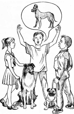 Ребенок без проблем! Решебник для родителей - image0115.png