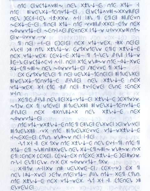 Крайон. Я выбираю тебя. Ченнелинг через Нама Ба Хала - i_006.jpg