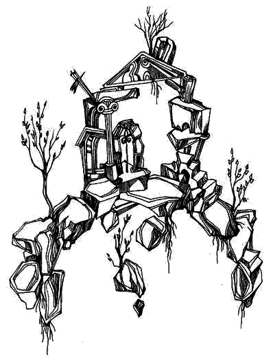 Южные Кресты - any2fbimgloader1.png