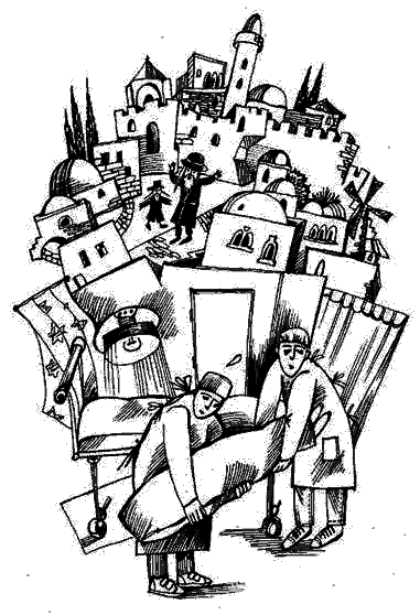 Южные Кресты - any2fbimgloader2.png