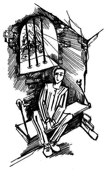 Южные Кресты - any2fbimgloader12.png