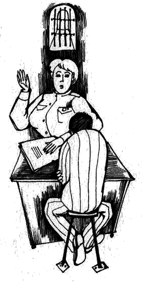 Южные Кресты - any2fbimgloader13.png