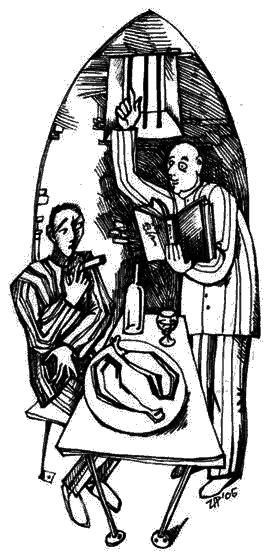 Южные Кресты - any2fbimgloader14.png