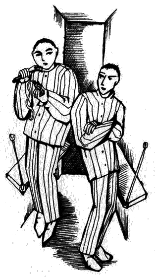 Южные Кресты - any2fbimgloader15.png