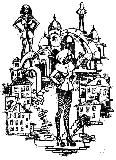 Южные Кресты - any2fbimgloader4.png