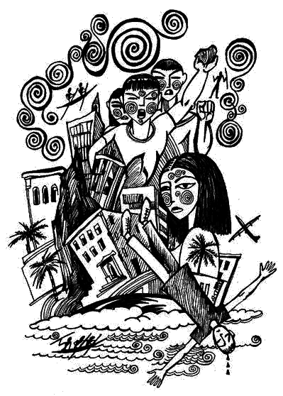 Южные Кресты - any2fbimgloader8.png