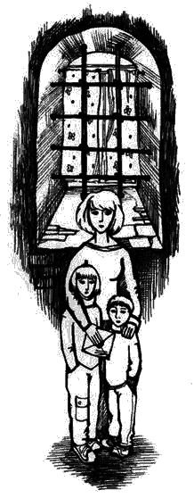 Южные Кресты - any2fbimgloader17.png