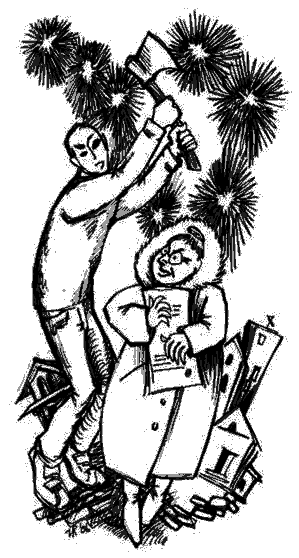 Южные Кресты - any2fbimgloader19.png