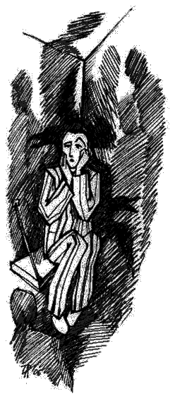 Южные Кресты - any2fbimgloader20.png