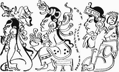 Тайна жрецов майя - _39.jpg