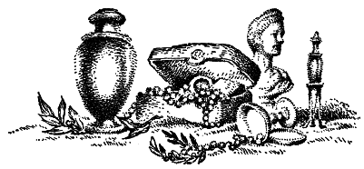 Римляне - i_005.png