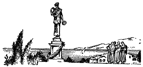 Римляне - i_006.png