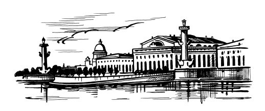 За три моря. Путешествие Афанасия Никитина - i_002.jpg