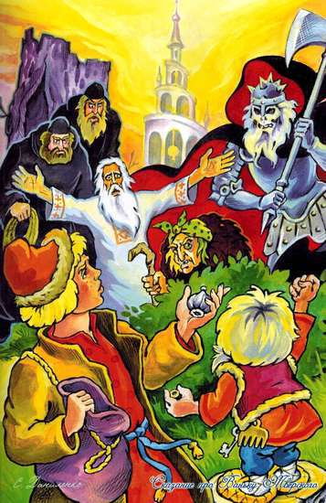 Две жизни в одной. Книга 3 - _15.jpg