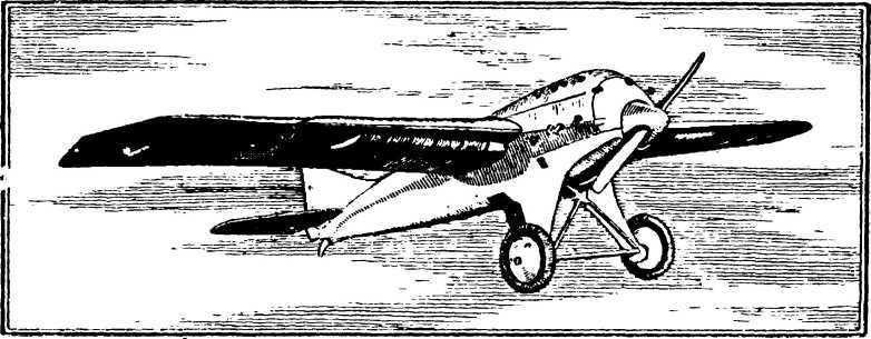 Занимательная техника в прошлом - i_007.jpg