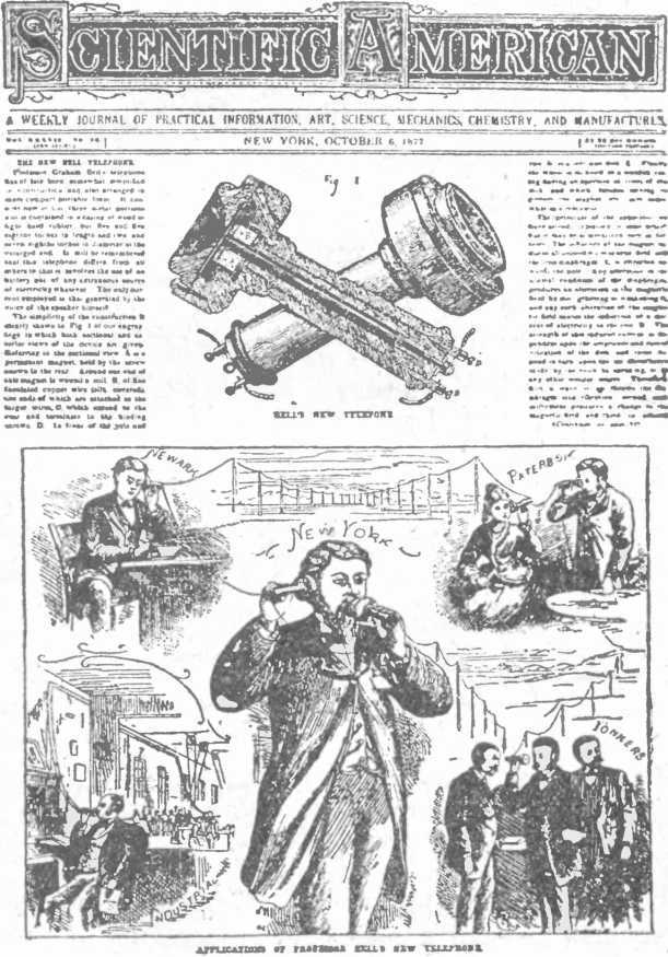 Занимательная техника в прошлом - i_048.jpg