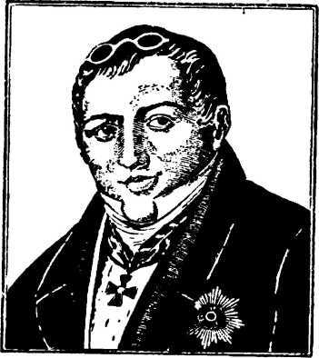 Занимательная техника в прошлом - i_080.jpg