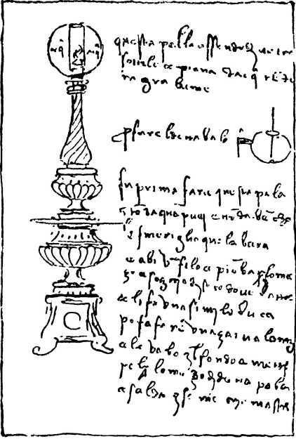 Занимательная техника в прошлом - i_106.jpg