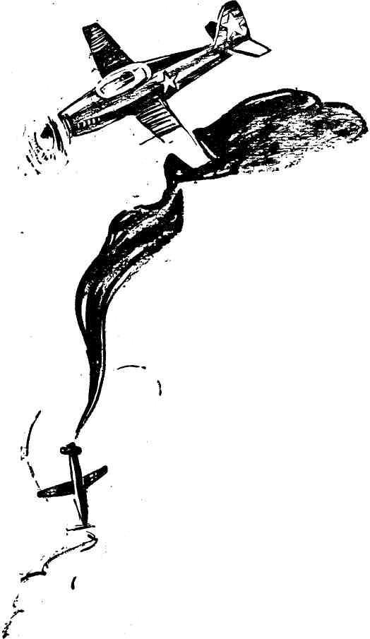 Золотой крест - img_2.jpg