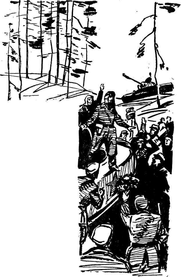 Золотой крест - img_11.jpg