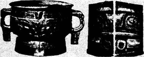 Структурная антропология - i12744b1fd6