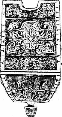 Структурная антропология - i3b37a8d8ec