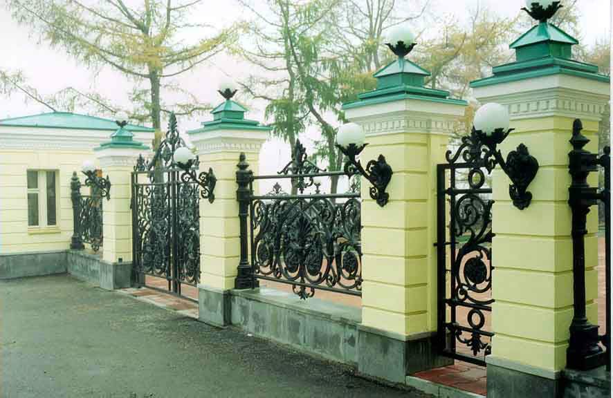 Сокровища Рифейских гор - i_021.jpg