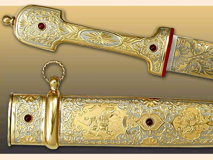 Сокровища Рифейских гор - i_031.jpg