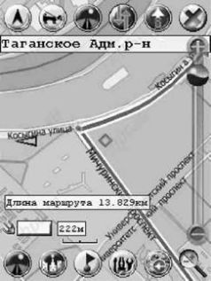 GPS: Все, что Вы хотели знать, но боялись спросить - pic_81.jpg