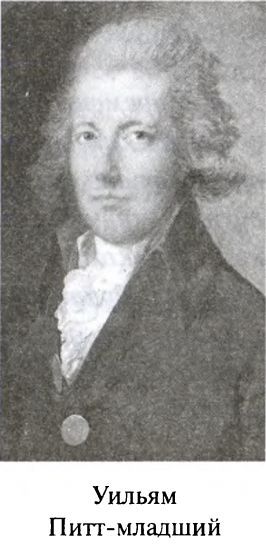 Большая игра (Британская империя против России и СССР) - i_004.jpg