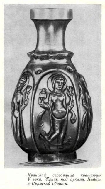 Серебро закамское - pic_12.jpg