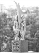 Литературная Газета 6292 ( № 37 2010) - TAG_userfiles_image_39_6293_2010_13-3_jpg271501