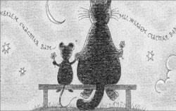 Литературная Газета 6297 ( № 42 2010) - TAG_userfiles_image_45-46_6299_2010_15-1_jpg411610