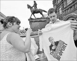 Литературная Газета 6333 ( № 29 2011) - TAG_userfiles_image_31_6333_2011_3-1_jpg185927