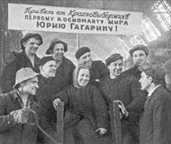 Литературная Газета 6349 ( № 48 2011) - TAG_userfiles_image_49_6349_2011_3-5_jpg315434