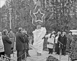 Литературная Газета 6349 ( № 48 2011) - TAG_userfiles_image_49_6349_2011_9-4_jpg905228