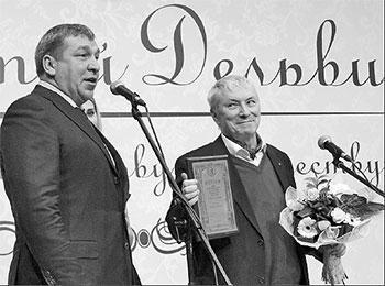 Литературная Газета 6448 ( № 5 2014) - TAG_upload_medialibrary_0b7_0b7cebfdbc7a2d3203d28f89420dae9d_jpg810780