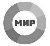 Литературная Газета 6452 ( № 9 2014) - TAG__lgz_ru_images_1c-bitrix-cdn_ru_upload_iblock_119_11961215adaf90dd97c52d3f5a9f254d_jpg_13939497005033818852