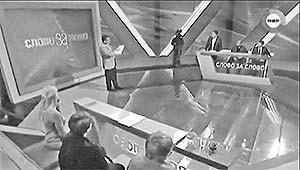 Литературная Газета 6452 ( № 9 2014) - TAG__lgz_ru_images_1c-bitrix-cdn_ru_upload_medialibrary_9ff_9ffed7439d4b42430b9e676857913eed_jpg_139392816815265467277