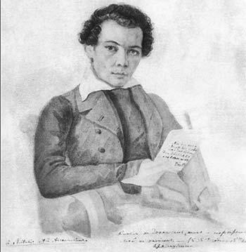 Литературная Газета 6453 ( № 10 2014) - TAG__lgz_ru_images_1c-bitrix-cdn_ru_upload_iblock_843_843941feaf7d6815cf81ad144716a864_jpg_139444084020108551428