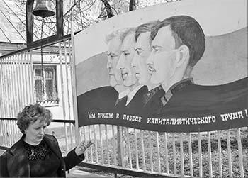 Литературная Газета 6454 ( № 11 2014) - TAG__lgz_ru_images_1c-bitrix-cdn_ru_upload_medialibrary_195_19513dfd09d85a8b753369c6d18ba576_jpg_139507042524659943094