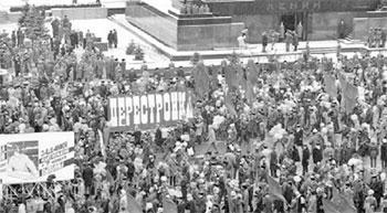 Литературная Газета 6517 ( № 28 2015) - TAG_upload_medialibrary_e5e_e5ed7f5e8c86305098b7d70050cb1b48_jpg666473