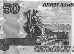 Литературная Газета 6517 ( № 28 2015) - TAG_upload_iblock_6d2_6d282fbfe8ebf12b18874ff54dcce046_jpg918705