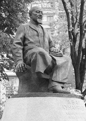 Литературная Газета 6519 ( № 31 2015) - TAG_upload_iblock_6ef_6efcacc49d1ef17bb8fbbe08f2fce593_jpg487646