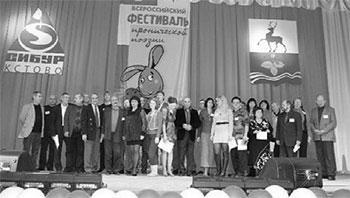 Литературная Газета 6520 ( № 32 2015) - TAG_upload_medialibrary_236_236f620427af5f1844724aee33fe3299_jpg892762