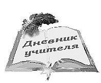 Литературная Газета 6521 ( № 33 2015) - TAG_upload_iblock_b6f_b6f8e0612d609528c8d29bfb0f62a0bf_jpg455385