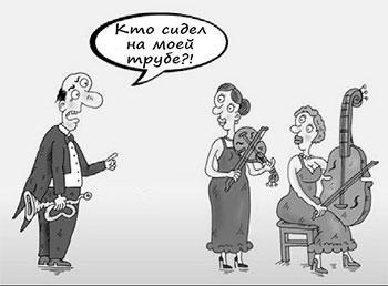 Литературная Газета 6521 ( № 33 2015) - TAG_upload_medialibrary_85d_85d70f73f7159f42abf19d812534824c_jpg563335